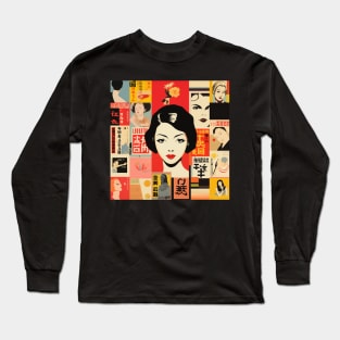 Montage of japanese cultural references to japan Long Sleeve T-Shirt